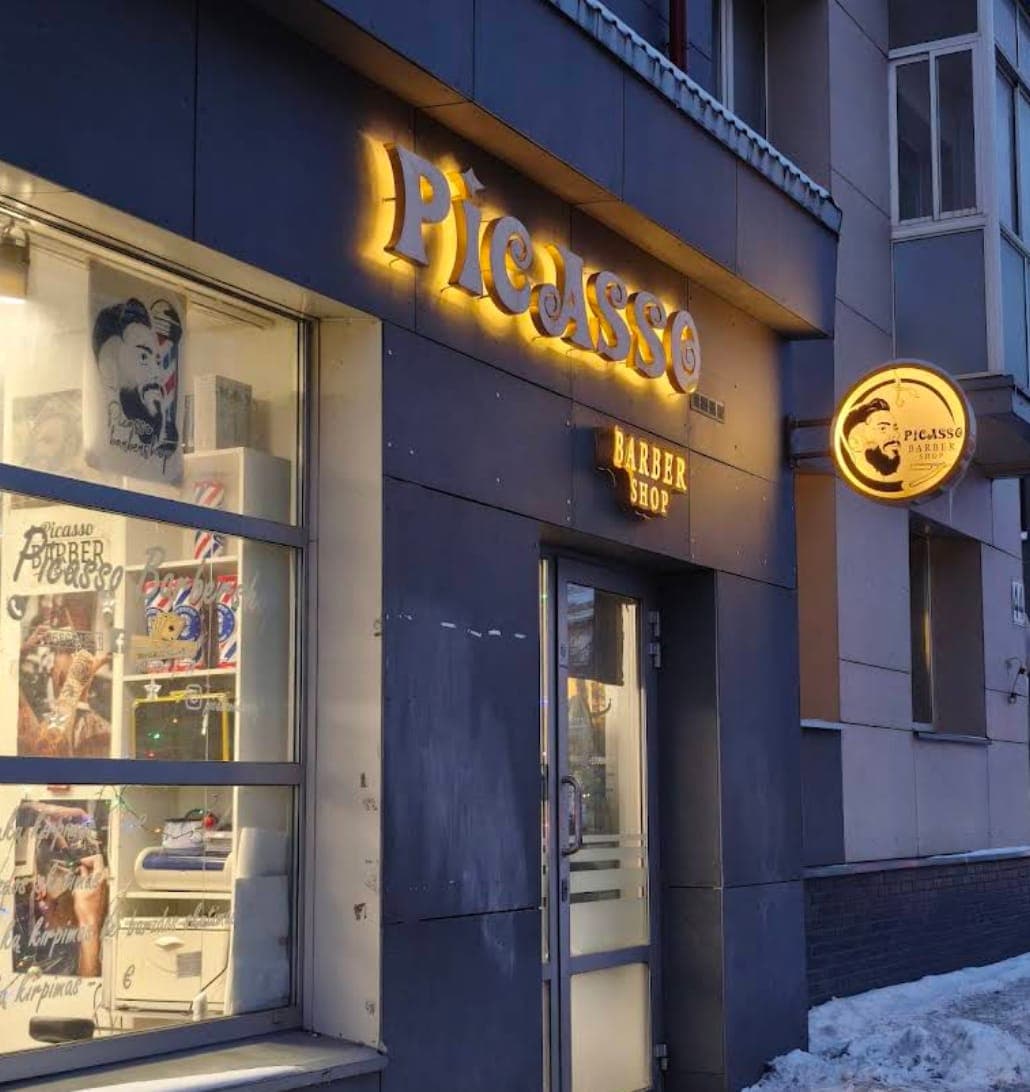 Picasso Barbershop Antakalio g. 44
